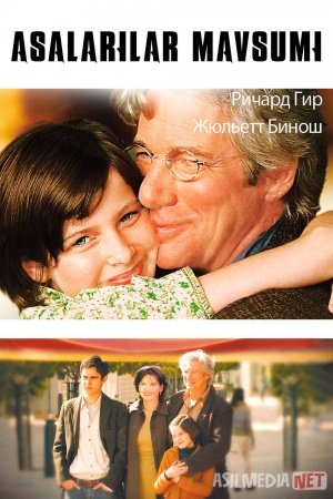 Asalarilar mavsumi / So'zlar o'yini Germaniya filmi 2005 Uzbek tilida O'zbekcha tarjima kino Full HD tas-ix skachat