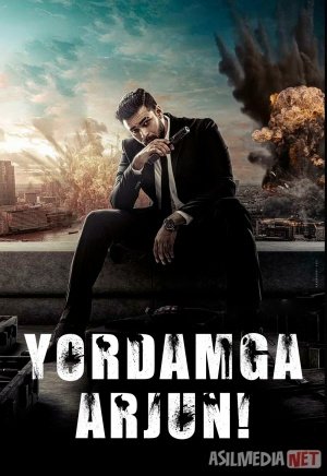 Yordamga, Arjun! / Gandeevadhari Arjuna 2023 Uzbek tilida O'zbekcha tarjima kino Full HD tas-ix skachat