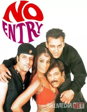 Kirish mumkin emas Hind kino 2005 Xiyonatkor erlar / Kirish Taqiqlangan / Muammolar girdobida Uzbek tilida O'zbekcha tarjima kino HD