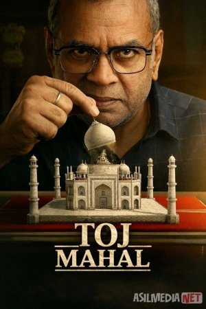 Toj Mahal tarixi / Tojmaxal qurilishi Hind kino 2025 Uzbek tilida O'zbekcha tarjima kino Full HD tas-ix skachat