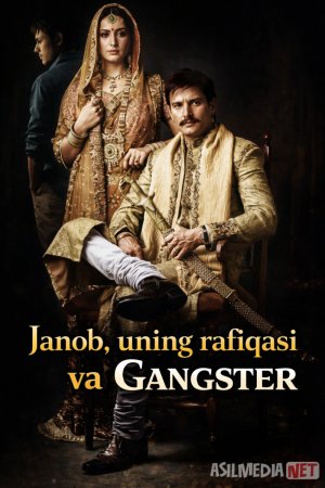 Er-xotin xiyonati / Janob, uning rafiqasi va gangster Hind kino 2011 Uzbek tilida O'zbekcha tarjima kino Full HD tas-ix skachat