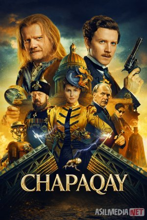 Chapaqay / Chap qo'lli / Levsha Premyera Rossiya filmi 2026 Uzbek tilida O'zbekcha tarjima kino Full HD tas-ix skachat
