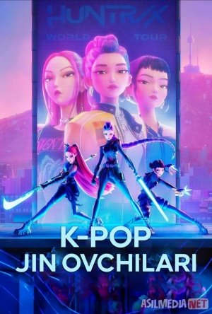 K-pop jin ovchilari / Key pop iblis ovchilari 2025 Uzbek tilida O'zbekcha tarjima kino Full HD tas-ix skachat