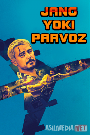 Jang yoki parvoz / To'g'ridan to'g'ri parvoz / Maxsus agent Uzbek tilida O'zbekcha 2024 tarjima kino Full HD tas-ix skachat
