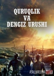 Quruqlik va dengiz urushi / Yer va suv o'rtasidagi urush 2025 Uzbek tilida O'zbekcha tarjima kino Full HD tas-ix skachat
