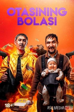 Otasining bolasi / Dadasining o'g'li Qozoq filmi 2025 Uzbek tilida O'zbekcha tarjima kino Full HD tas-ix skachat
