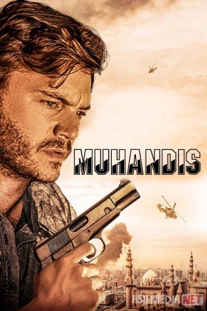 Muhandis / Buzg'unchi 2023 Uzbek tilida O'zbekcha tarjima kino Full HD tas-ix skachat