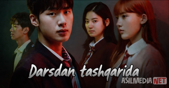 Darsdan tashqarida / Qo'shimcha mashg'ulot 2020 Uzbek tilida O'zbekcha tarjima kino Full HD tas-ix skachat