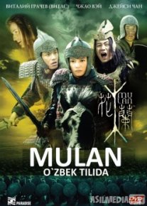 Jasur Mulan Uzbek tilida 2009 O'zbekcha tarjima kino HD