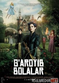 Winry Rockbell jinsiy aloqa va boshqalar Yetuk mushukni opish