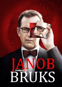Janob Bruks / Siz Kimsiz, Mister Brooks? Uzbek tilida 2007 O'zbekcha tarjima kino HD