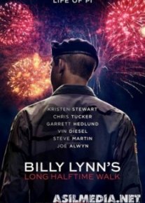 Долгий путь Билли Линна в перерыве футбольного матча