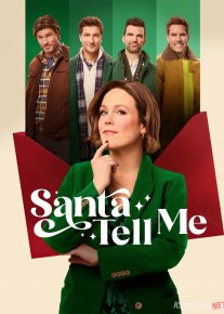 Santa menga ayt Uzbek tilida 2024 O'zbekcha tarjima HD