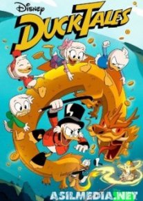 Утиные истории / Duck tales