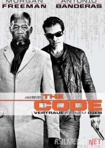 O'g'rilar Kodeksi Uzbek tilida 2008 O'zbekcha tarjima kino HD