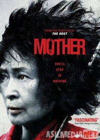 Ona Uzbek tilida 2009 O'zbekcha tarjima kino HD