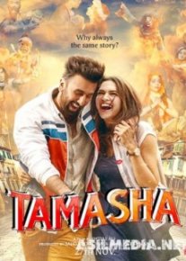 Tomosha Hind kino Uzbek tilida 2015 Uzbekcha tarjima HD