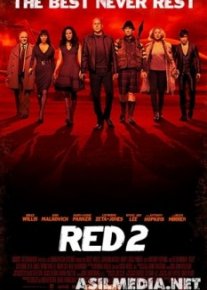 RED 2