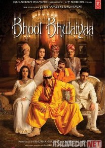 Labirint / Bhool Bhulaiyaa 2007 Hind kinosi HD Uzbek tilida Tarjima kino Skachat