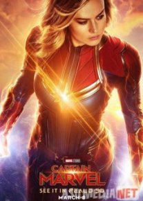 Капитан Марвел / Captain Marvel HD Tas-IX