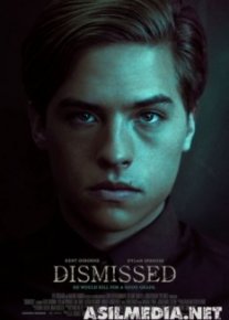 Урок окончен