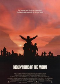 Oy tog'lari Uzbek tilida 1989 O'zbekcha tarjima film Full HD skachat