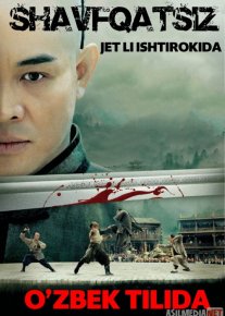 Shavfqatsiz / Shavqatsiz Uzbek tilida O'zbekcha tarjima kino HD
