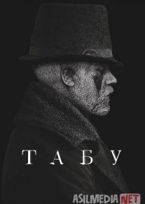 Tabu / Ta'qiq / Taboo Britaniya Seriali 2017 Uzbek tilida O'zbekcha tarjima Barcha qismlar skachat