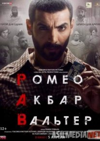 Romeo Akbar Uolter Hind kino Uzbek tilida 2019 O'zbekcha tarjima kino HD
