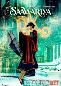 Sevimli Sirdosh Hind kino Uzbek tilida 2007 HD O'zbek tarjima