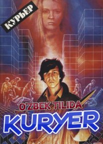 Kuryer / Kurer Uzbek tilida 1986 Full HD O'zbek tarjima tas-ix skachat