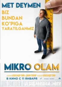 Mikro olam Uzbek tilida O'zbekcha tarjima kino skachat HD