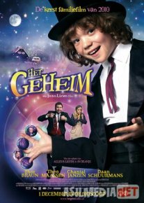 Fokus siri Uzbek tilida 2010 O'zbekcha tarjima kino HD