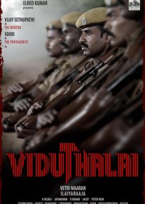 Viduthalay 1 / Vidutxalay Premyera Hind kino Uzbek tilida O'zbekcha 2023 tarjima kino Full HD tas-ix skachat