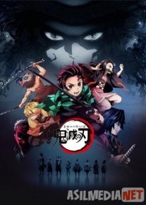 Slayer- Безжалостная киллография 2019 Tas-ix skachat