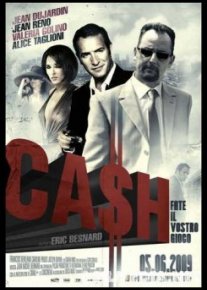 Отпетые мошенники