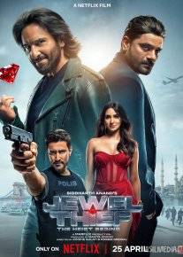 Yalangoch joja pornoda raqsga tushadi.