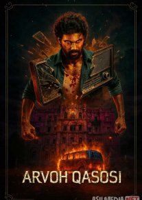 Arvoh Qasosi / So'nggi manzil: Radiostansiya / Kishkindhapuri 2025 Hind kino Uzbek tilida O'zbekcha tarjima kino Full HD tas-ix skachat