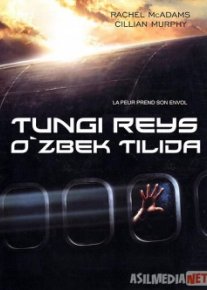 Tungi reys Uzbek tilida 2005 O'zbekcha tarjima kino HD