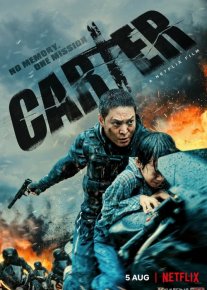 Karter Janubiy Koreya filmi Uzbek tilida 2022 O'zbekcha tarjima kino HD