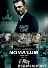 Noma'lum Uzbek tilida O'zbekcha tarjima kino HD