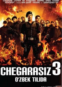 Chegarasiz 3 / Yengilmas jamoa 3 Uzbek tarjima 2014 HD O'zbek tilida tas-ix skachat