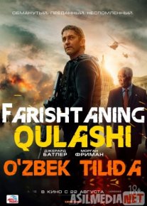 Farishtaning Qulashi (Yiqilishi) O'zbekcha tarjima 2019 Uzbek tilida / Падение ангела Tas-IX skachat