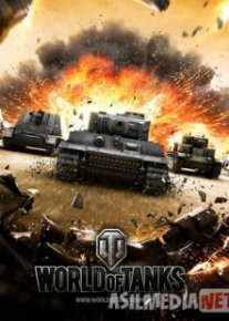 World of Tanks / Мир танков (1.5.0.0#1277)