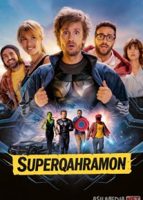 Superqahramon / Superkim? 2021 Uzbek tilida O'zbekcha tarjima kino Full HD tas-ix skachat