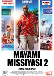 Mayami missiyasi 2 Uzbek O`zbek tilida tas-ix skachat download