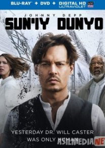 Sun'iy dunyo HD / Превосходство Uzbek O'zbek tilida tas-ix skachat download