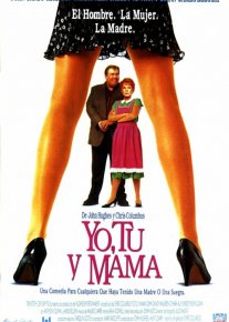 So'qirbosh politsiyachi Uzbek tilida 1991 O'zbekcha tarjima film Full HD skachat