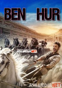 Ben-Hur Uzbek tilida (O`zbek tilida)