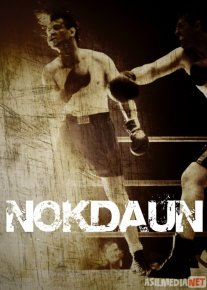 Nokdaun / Nokdaunt Uzbek tilida 2005 O'zbekcha tarjima kino HD